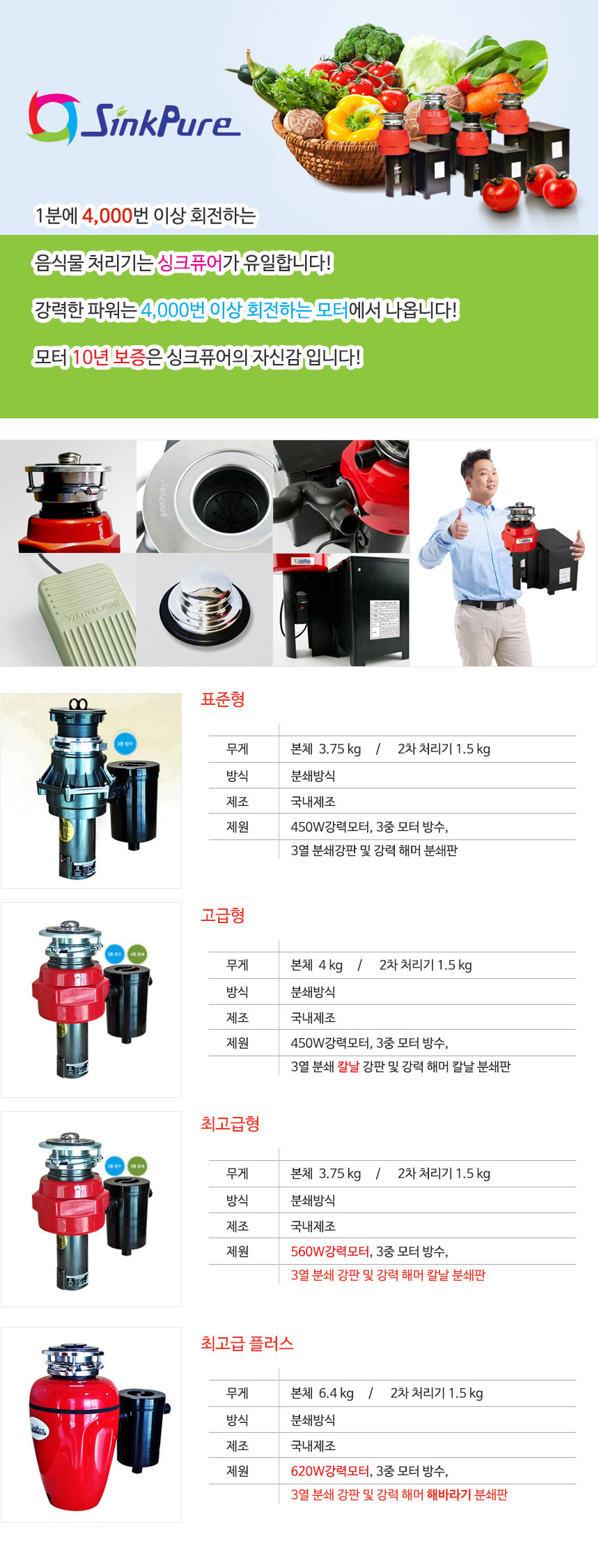 cc851f28a3bfa53afbe49a003c2387cd_1550132607_53_1550132643_1550132699_1550132741.jpg